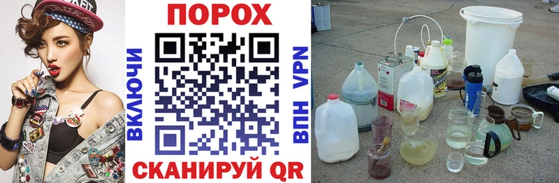 Amphetamine VHQ  Лакинск 