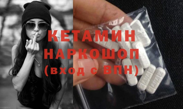 метадон Коряжма