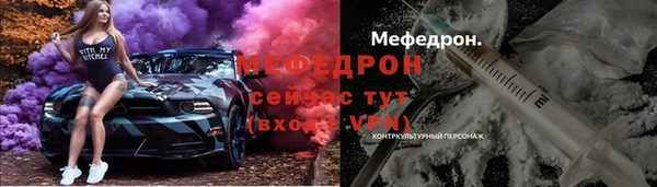 метадон Корсаков
