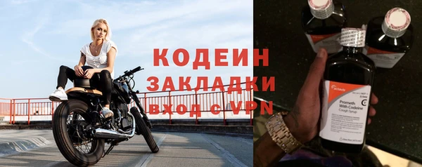 кокс Костерёво