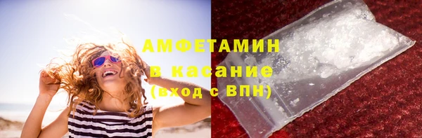 метадон Корсаков