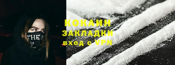 метадон Корсаков