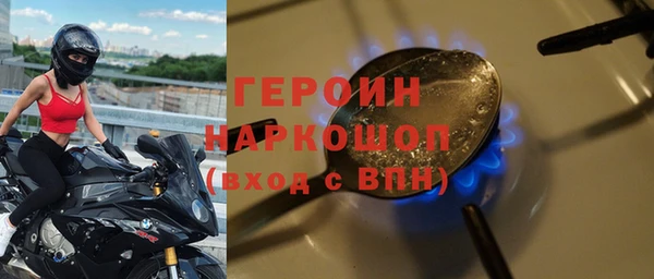 метадон Корсаков