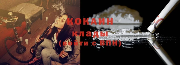 мдма Артём