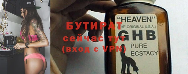 метадон Корсаков