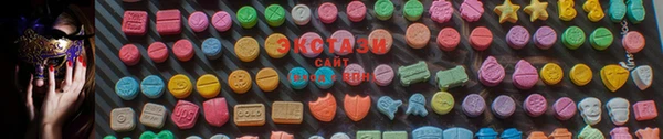 метадон Коряжма