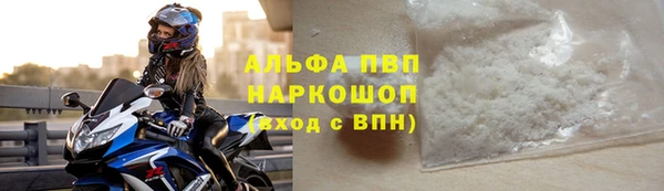 метадон Коряжма