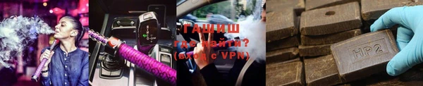 метадон Коряжма