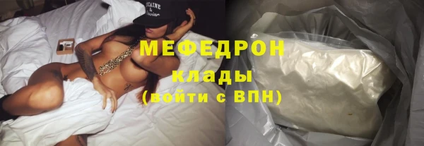 мдма Артём