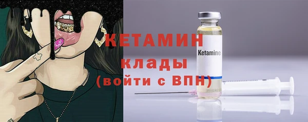 метадон Коряжма