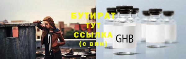 метадон Коряжма