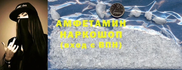 кокс Костерёво