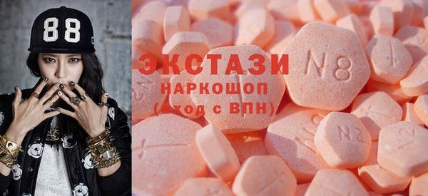 кокс Костерёво