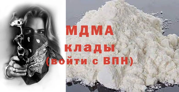 кокс Костерёво