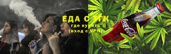 мдма Артём
