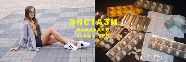 метадон Корсаков