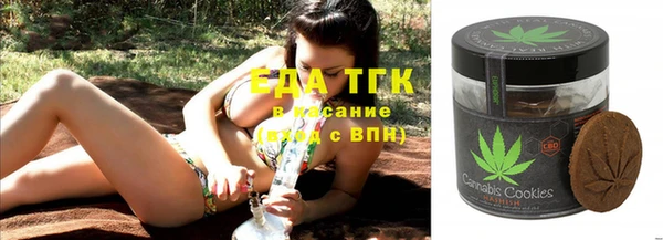 кокс Костерёво