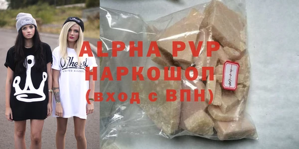 метадон Корсаков