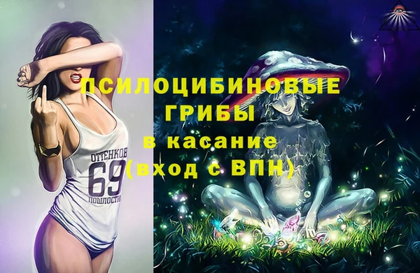 метадон Корсаков